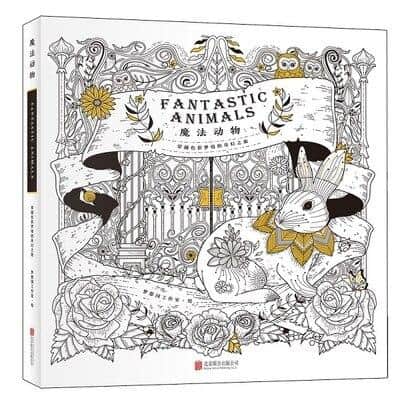 Anti-Stress Coloring <Br>Animals Fantistiques
