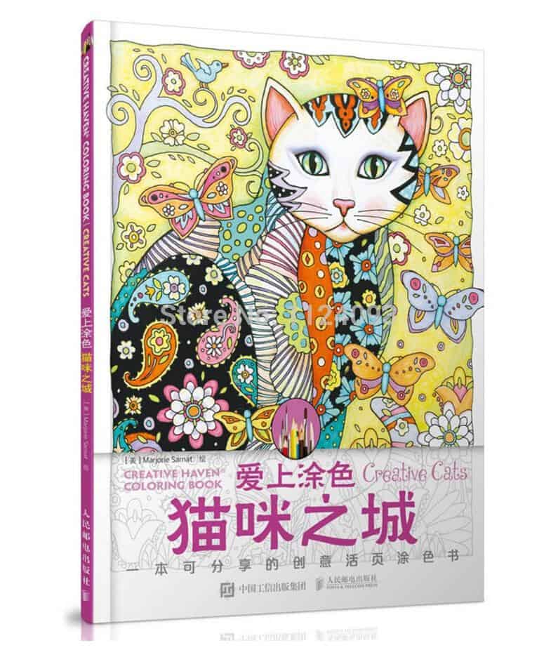 Anti-Stress Coloring <Br>Mandala Cat